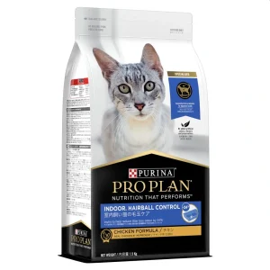 Purina Pro Plan Dry Cat Food - Adult - Indoor Hairball Control - Chicken